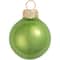 Whitehurst 12ct. 2.75" Pearl Glass Ball Ornaments